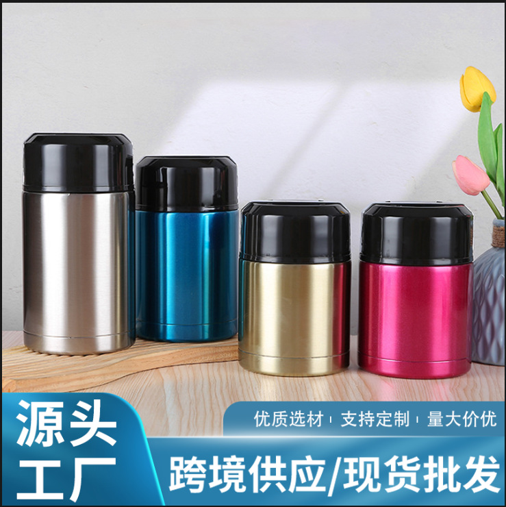 Портативный термос-кубок для супа, двойная стенка, изолированный ланч-бокс, нержавеющая сталь, вакуумный горшок для тушения, большой объем