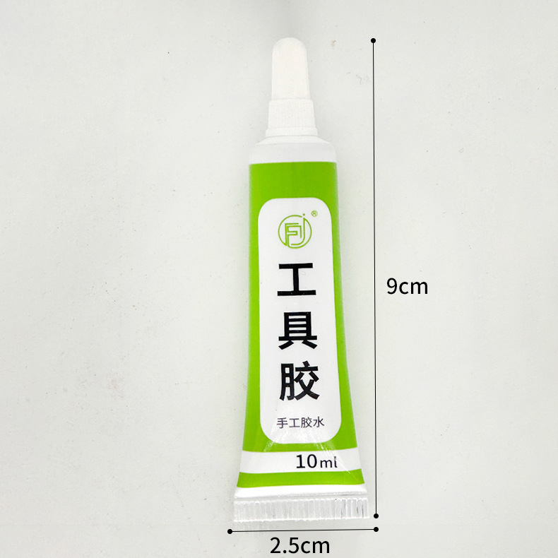Children's Handmade Glue DIY Model Glue Origami Production Alcohol Glue 10ml Transparent Tool Glue Wholesale Alcohol Glue