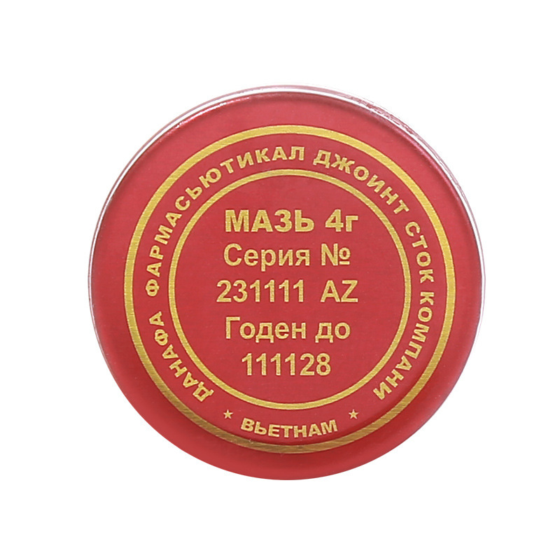 Cross-border foreign trade supply 4g cool oil panty mint cream refreshing car sickness mosquito bites factory direct supply