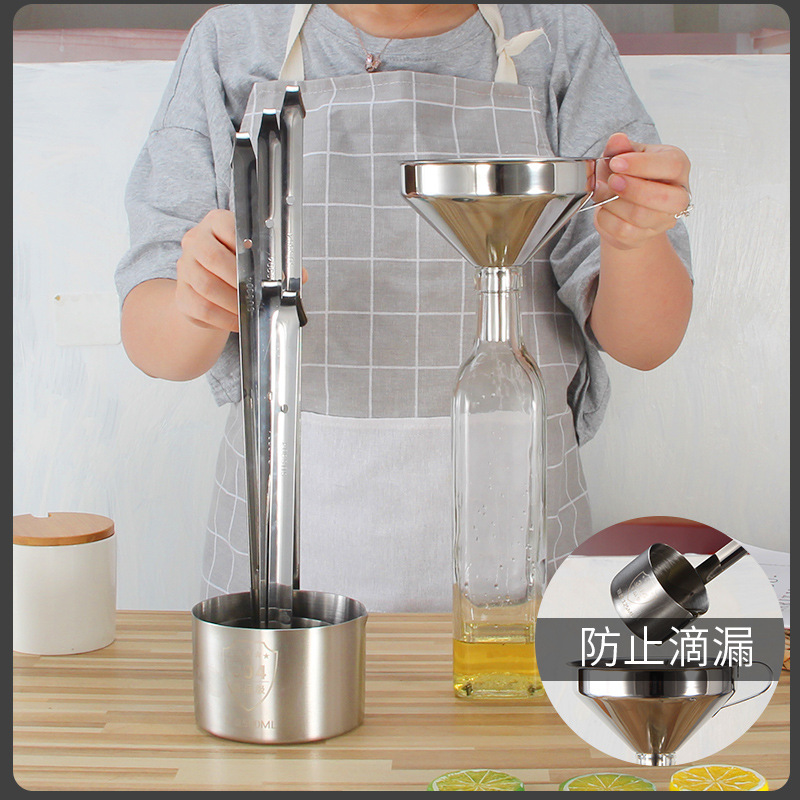 304 Stainless Steel Wine Lift Funnel Thickened Bold Handle Wine Beater Household Wine Spoon Quantity Wine Lift Filter Funnel