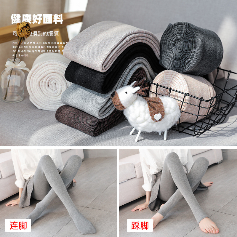 Leggings for Women in Spring, Autumn and Winter Fleece-Lined and Thickeneded Threaded Thin Black and Gray Inner and Outer Wear Long Johns Warm Pantyhose