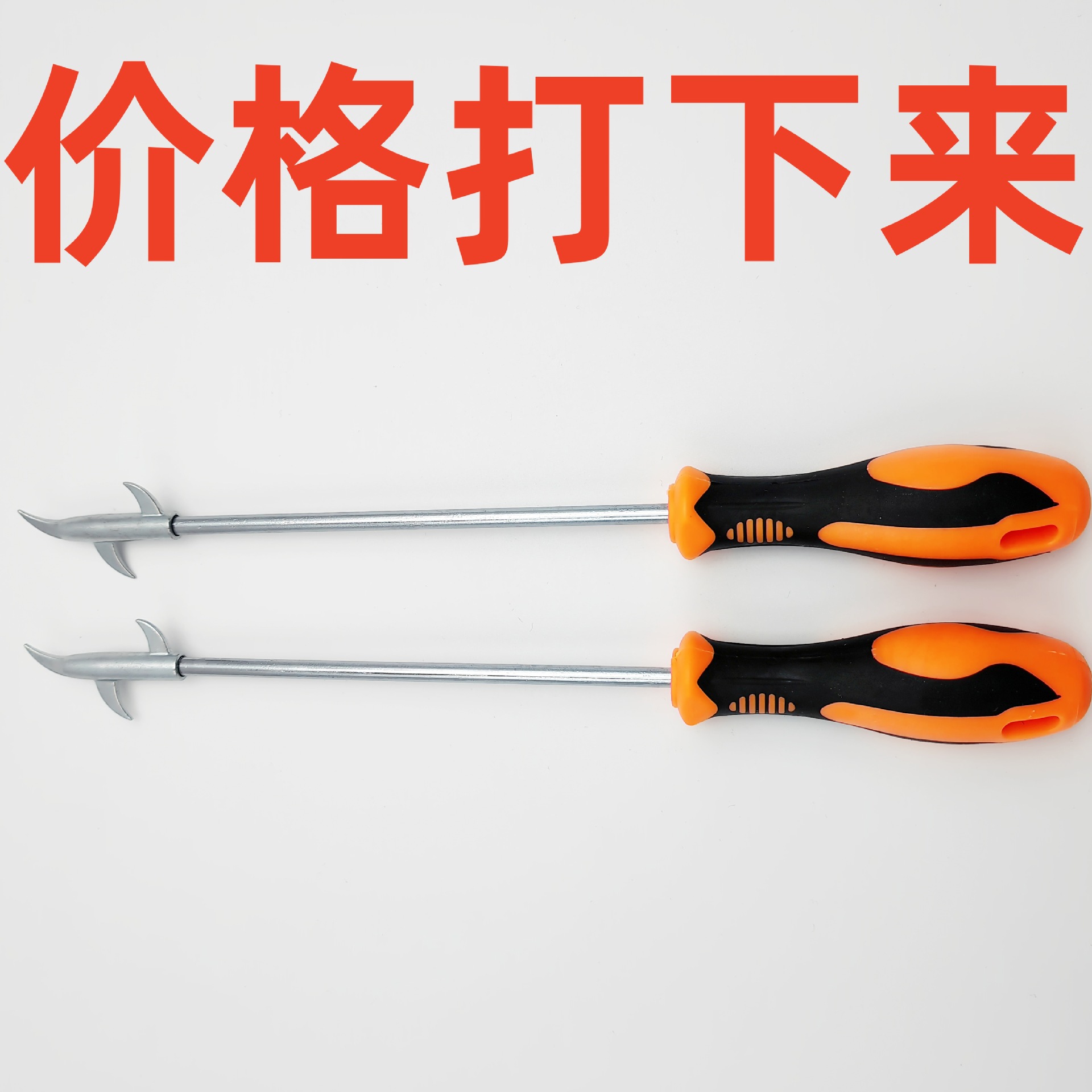 Крючок для камней с отверткой автомобильные принадлежности инструменты крючок для шин очистка камней скребок для камней