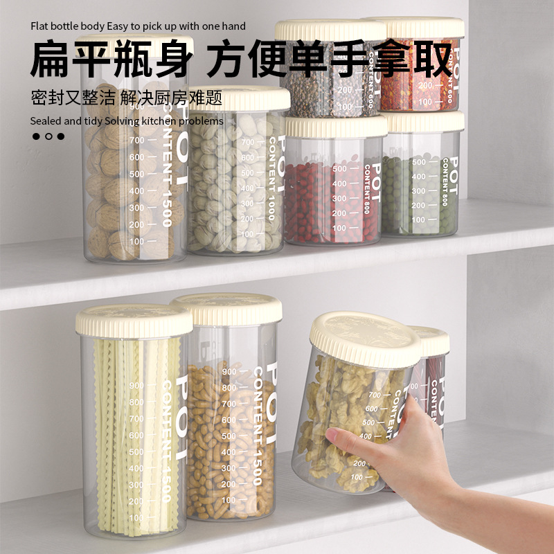 Household Sealed Jar Grain Storage Box Food Grade Plastic Milk Powder Jar Large and Medium small size Kitchen Storage Jar