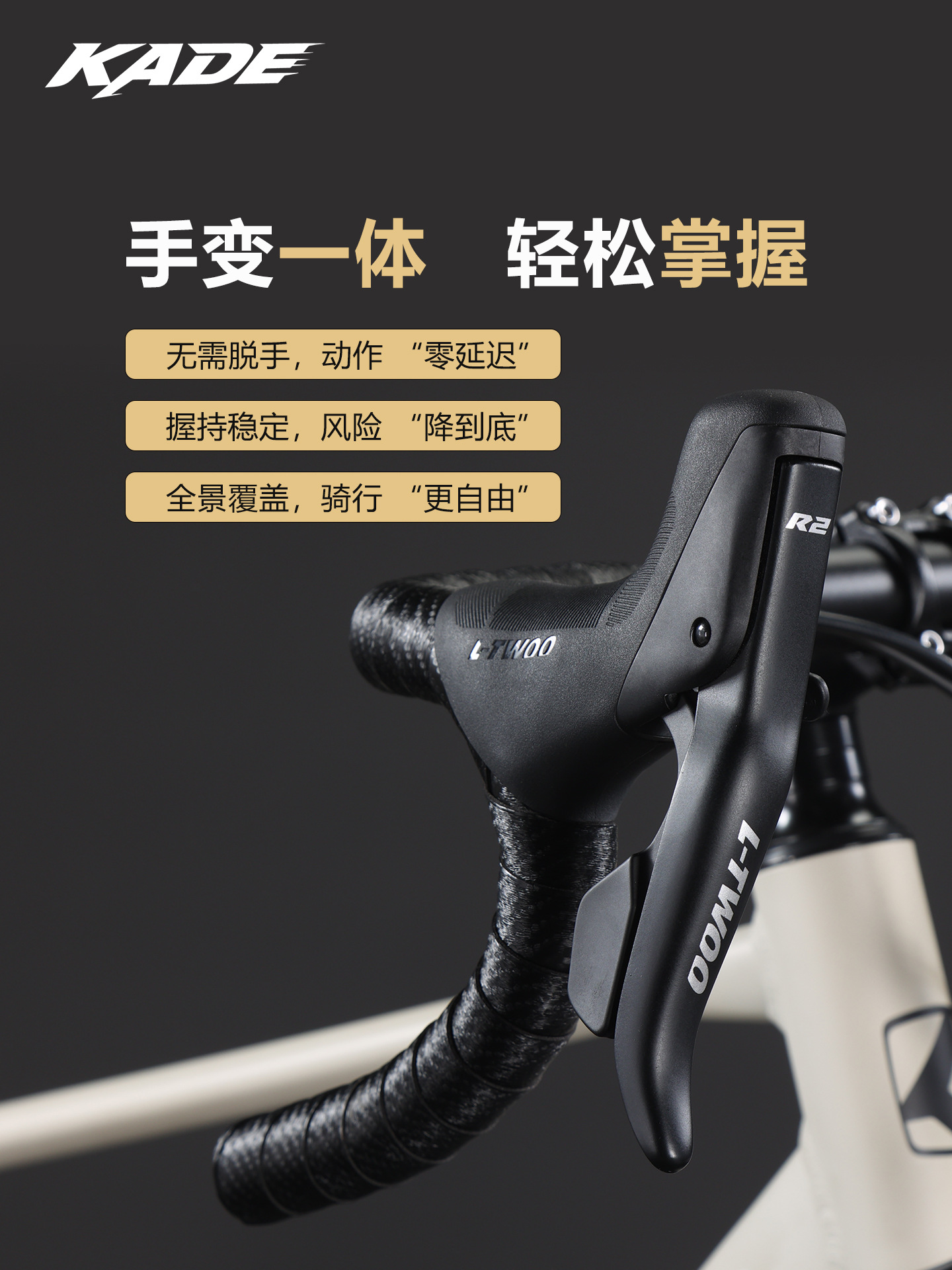 Kade Road Bike Racing Aluminum Alloy Bicycle for Adults, Men and Women, City Road Bike, Student 14-Speed Drop-Bar Bicycle