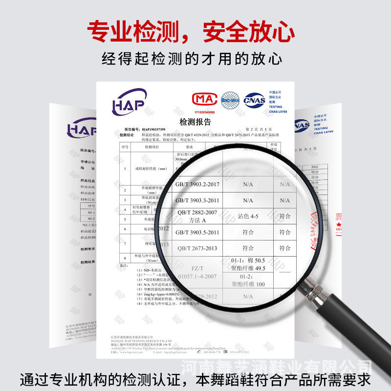 Wholesale Lace-up Free Dance Shoes Children's Women's Soft Sole Dance Shoes Ballet Shoes Chinese Dance Practice Shoes Factory Direct Supply