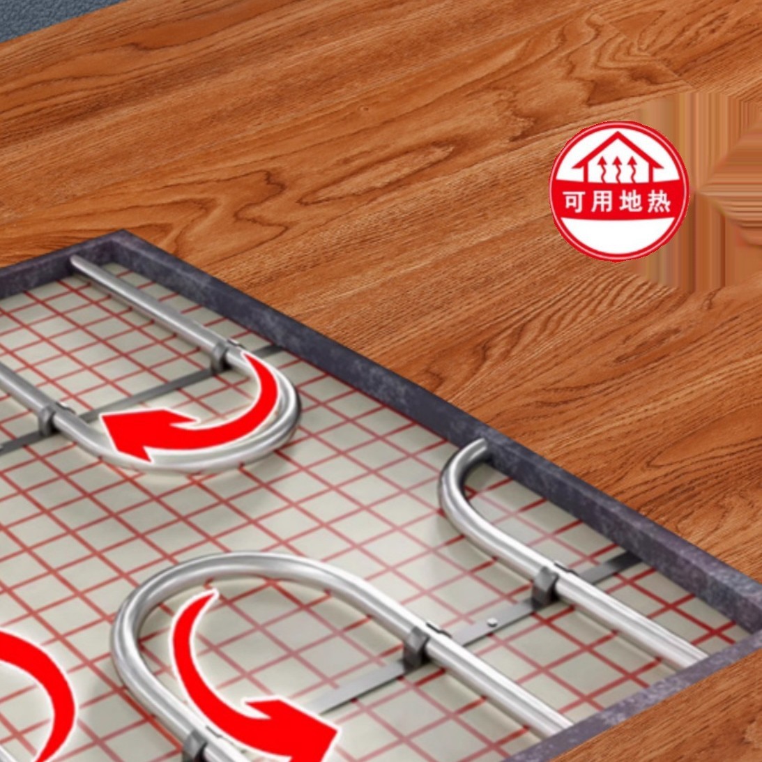 Reinforced composite wood floor 6-9mm lock seal wax wear-resistant non-slip office rental store factory direct sales