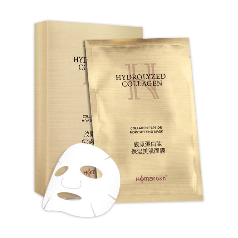 Oem Processing Customized Collagen Hydrating Mask Niacinamide Improves Dullness and Fades Fine Lines Patch Mask