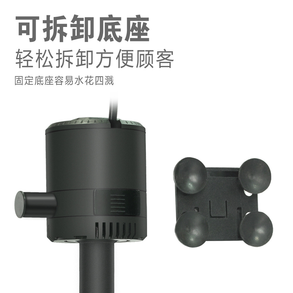 Fish tank water pump with filter aerator pump fish tank circulating pump wave pumping three-in-one mute submersible pump cross-border