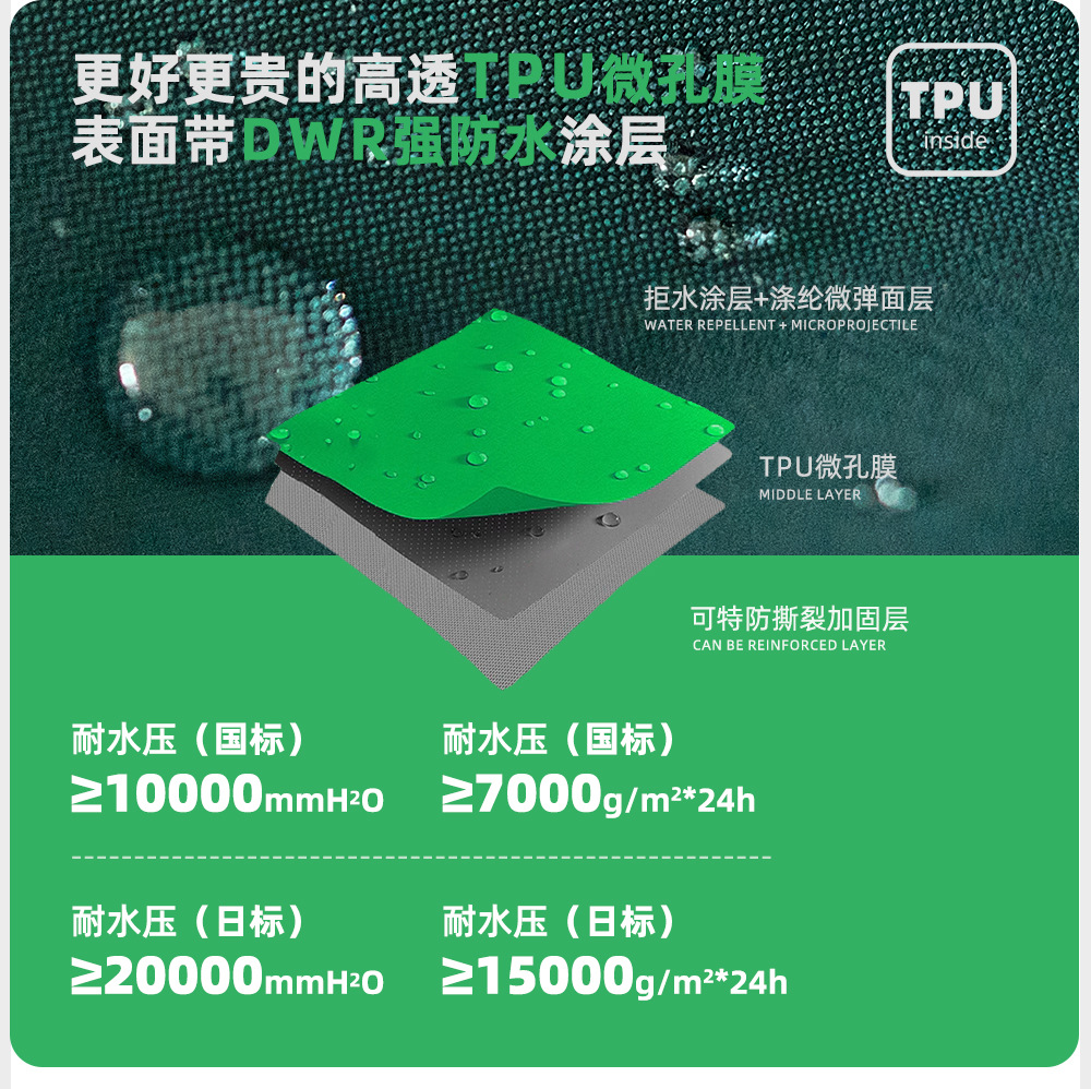 Professional Kidsren's Outdoor Cute Windproof Fleece-Lined Thickeneded Rose Red Rabbit Ear Ski Clothing Girls Ski Clothing New Style