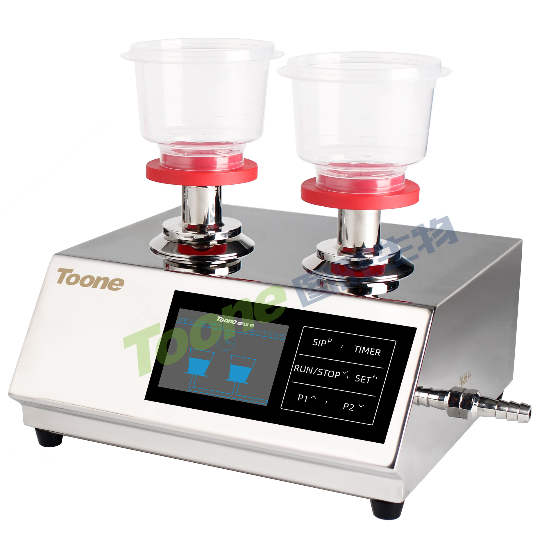 Wenzhou Tuwang Biotech, Microbial Limit Detector, Microbial Membrane Filtration Method, Microbial Filtration