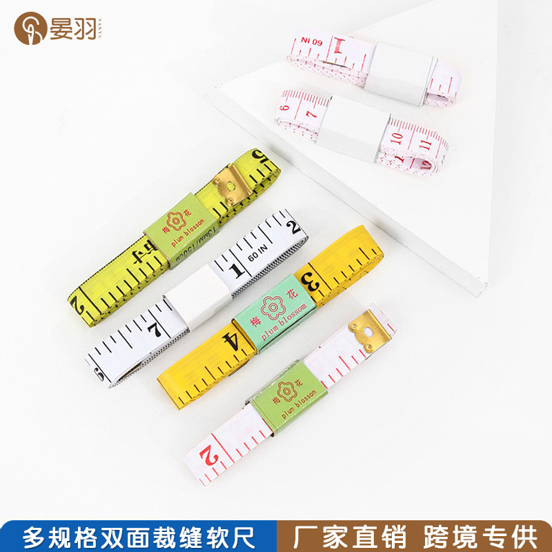 Оптовая кожаная рулетка 1,5 метра с двойной стороной, портативная, для измерения роста, специальная для измерения пальто, мягкая линейка для измерения трех окружностей