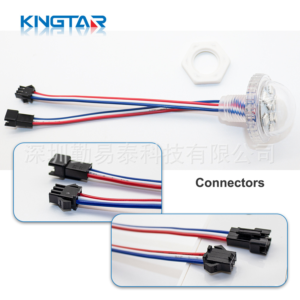 LED35mm9 lamp DC24V full color pixel lamp amusement marquee punch slide lamp point light source RGB style