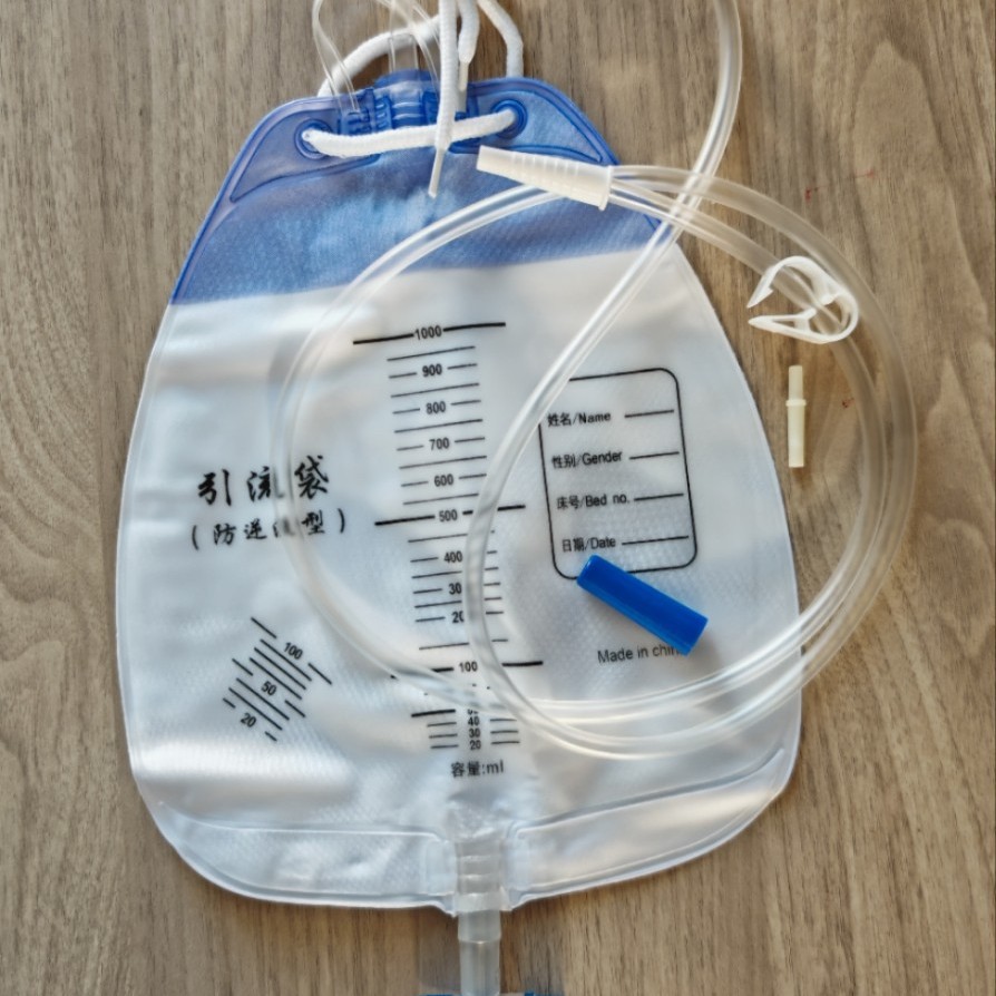 Gaosheng Disposable Drainage Bag Urine Collection Bag 1500ml Medical Urine Bag Hospital Elderly Anti-Reflux Urine Bag