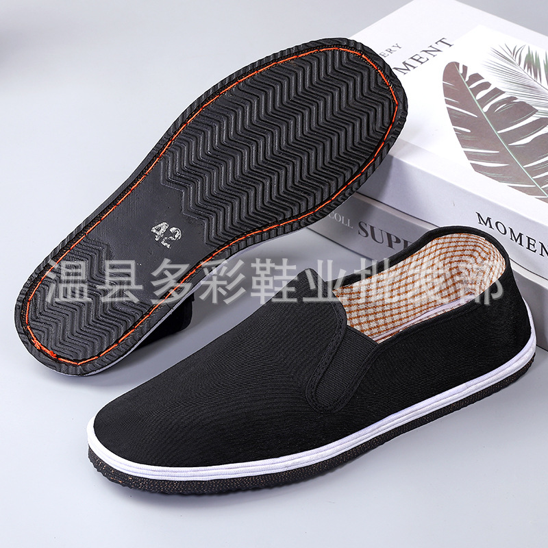 Factory old Beijing cloth shoes lasagna black cloth shoes rubber sole imitation Tire Men's cotton cloth shoes