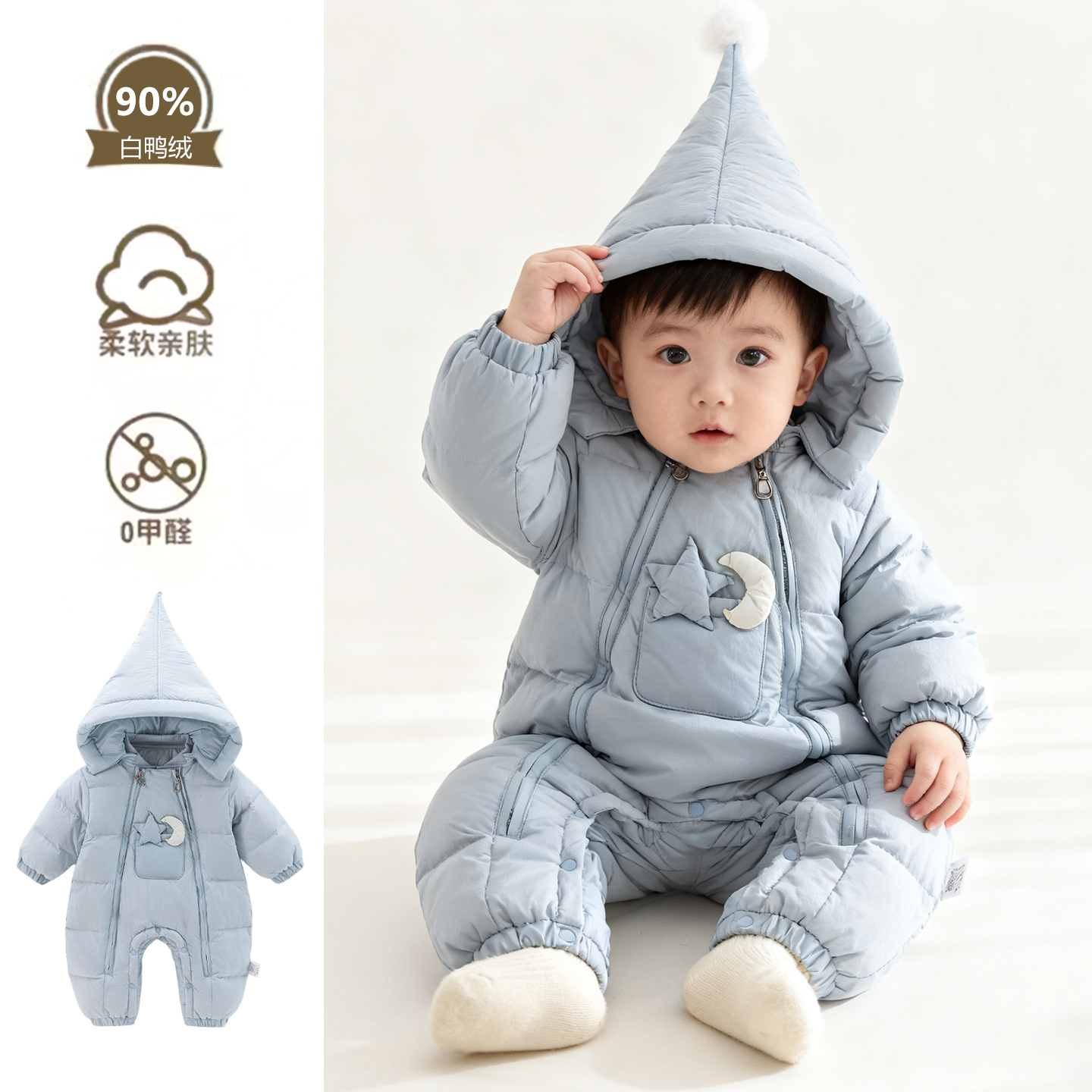 Baby Boy White Duck down Winter Jumpsuit Newborn Baby Clothes Winter Outfit Baby Girl Winter Thickened Romper Outerwear