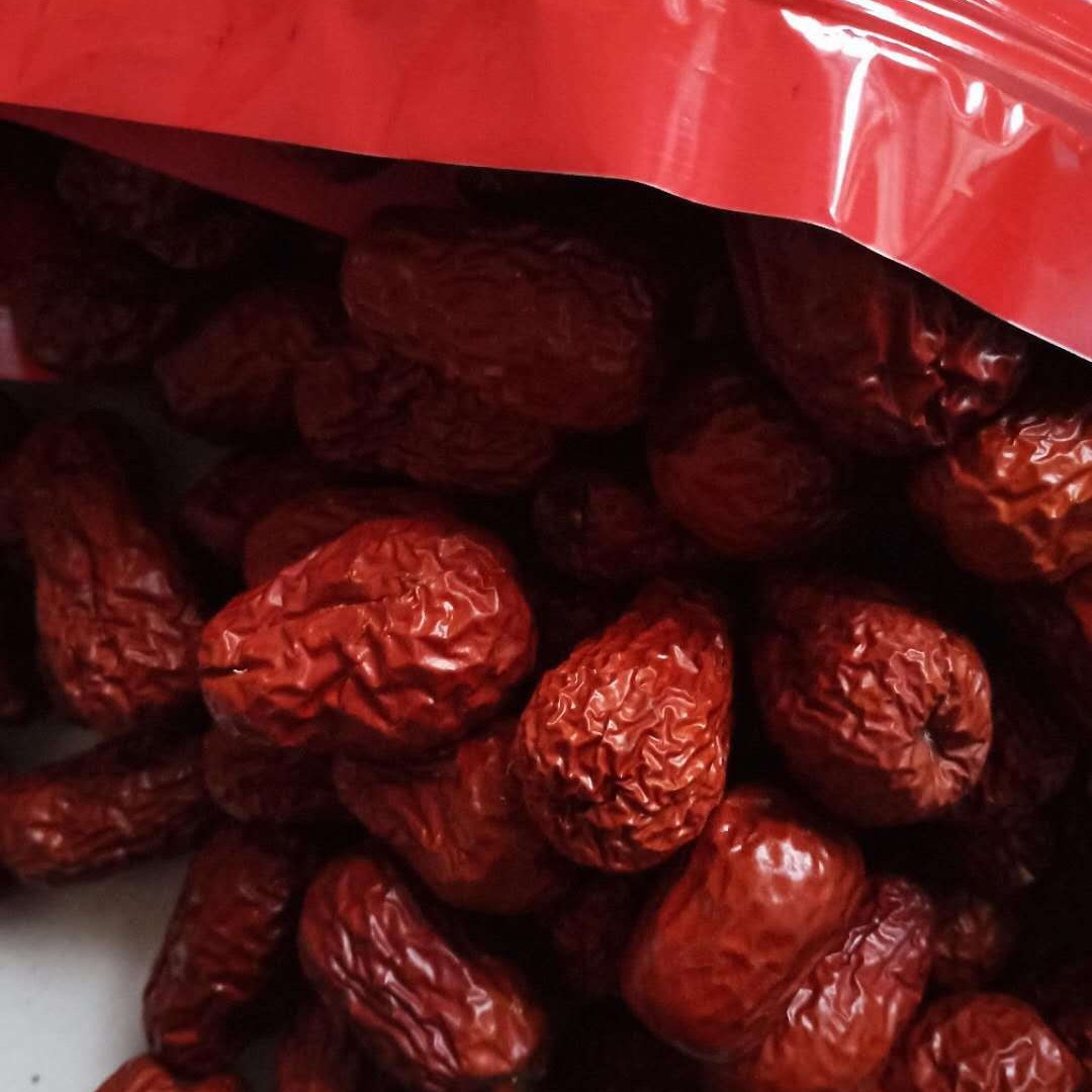 Xinjiang Hetian jujube 500g can be boiled soup, boiled porridge stall, wholesale and retail