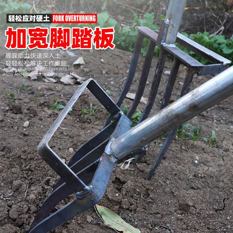Steel Fork for Digging and Loosening Soil, Tool for Digging Garlic and Ginger, Four-Toothed and Five-Toothed Manganese Steel Integrated Tool for Clearing Land and Digging Green Onions