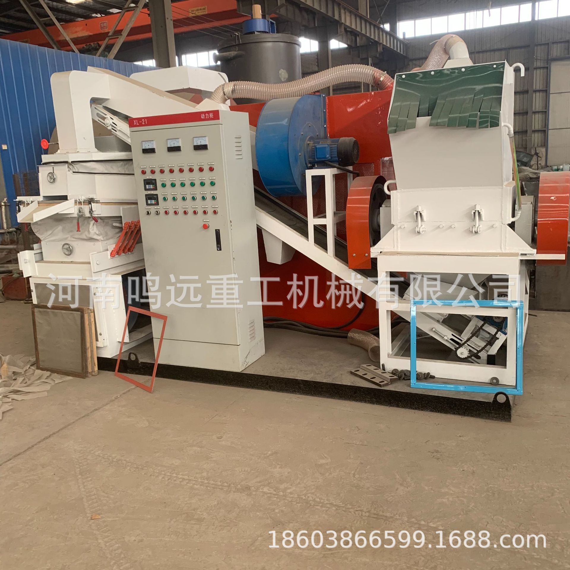 Copper Rice Machine Automatic Production Line Small 600 Type Scrap Copper Wire Cable Recycle Copper Rice Machine