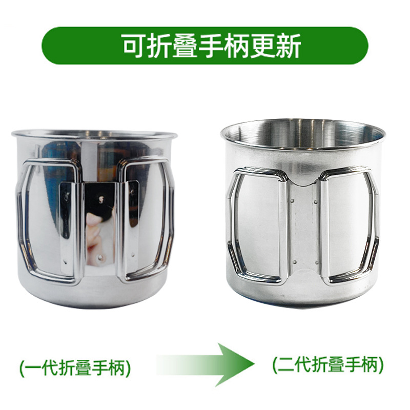 304 stainless steel water cup outdoor folding cup engraved printing camping cup camp coffee cup portable cup camping cup