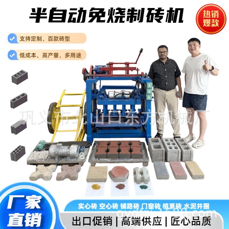 Недорогая ручная машина для производства глиняных кирпичей, оборудование для производства цельных и полых глиняных кирпичей, оборудование для производства земляных кирпичей, машина для производства глиняных кирпичей