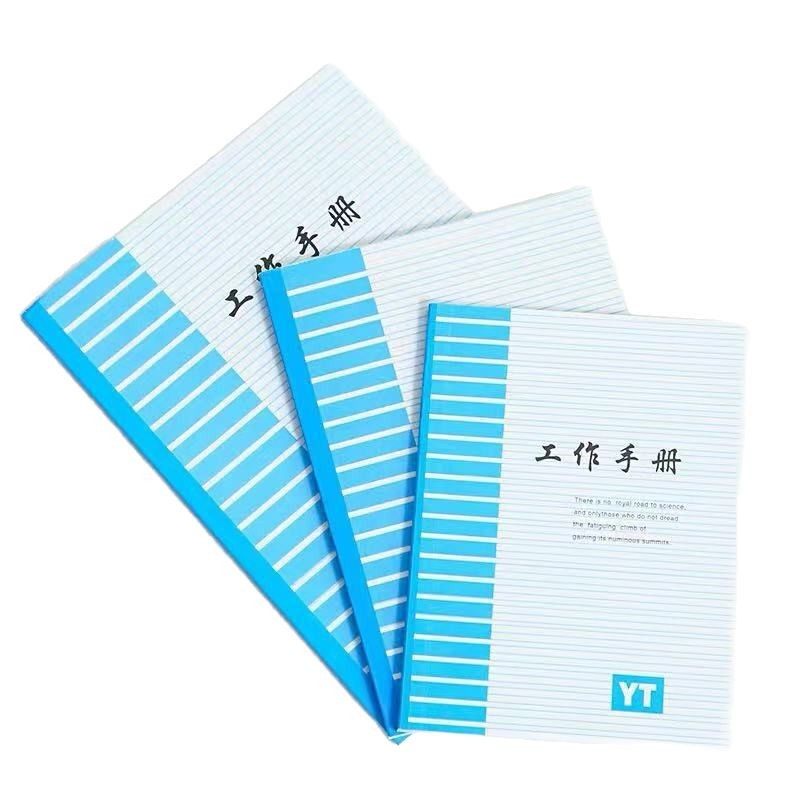 Notebook Pocket Business Work Manual Thickened Soft Face Copy Notebook Meeting Record Book Journal