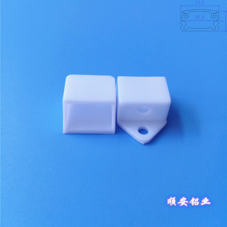 Прямые поставки от производителя: заглушки для линейного света Led, аксессуары для жестких светодиодных лент, прозрачные пластиковые заглушки, декор освещения, большой объем, отличная цена, корпус