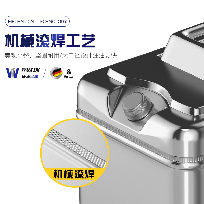 Thickened 304 stainless steel gasoline barrel 10L20 liters 30 liters 40 diesel oil pot refueling barrel car spare fuel tank explosion-proof