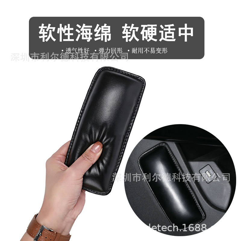 Накладка на колено для автомобиля, подушка для ног, центральная подушка для двери автомобиля, многофункциональная подушка для ног, подушка для локтя