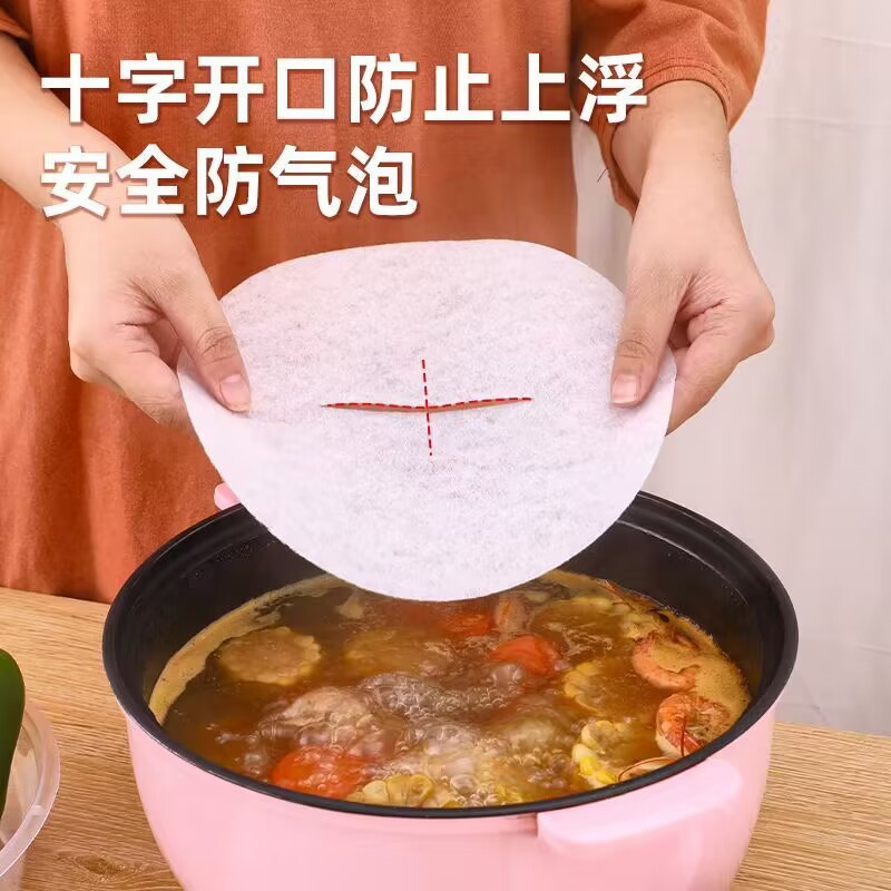 Japanese-Style Soup Oil-Absorbing Paper, Thickened Version for Kitchen Use, Suitable for Frying and Barbecue Food