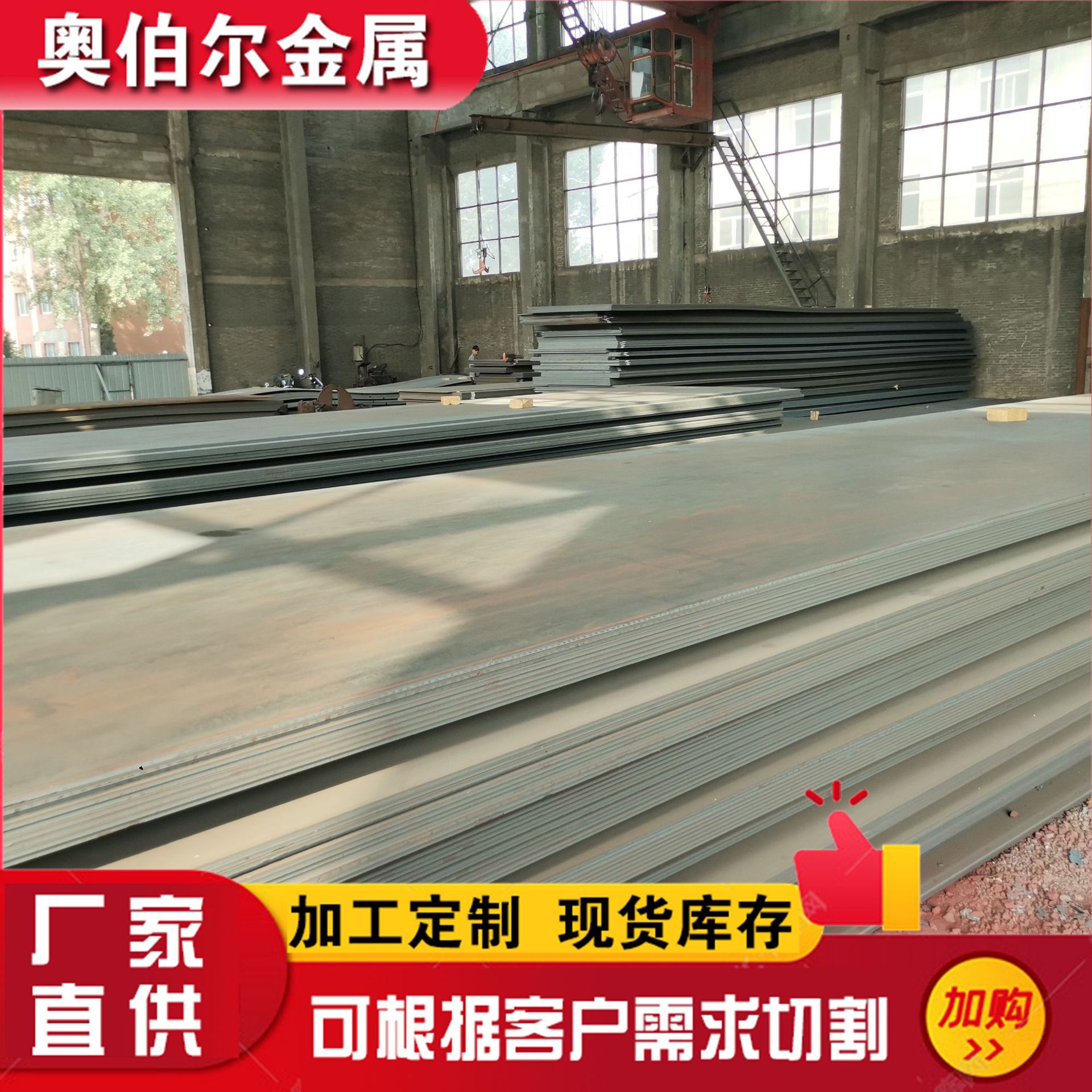 Practice Target Plate 500 Bulletproof Steel Plate Np550 Bulletproof Steel Plate Shooting Range Bulletproof Steel Plate Nq550