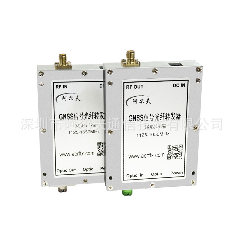 Gnss Radio Frequency Signal Fiber Optic Transmission System Gps Beidou Radio Frequency Signal Fiber Optic Long-Distance Transmission Module
