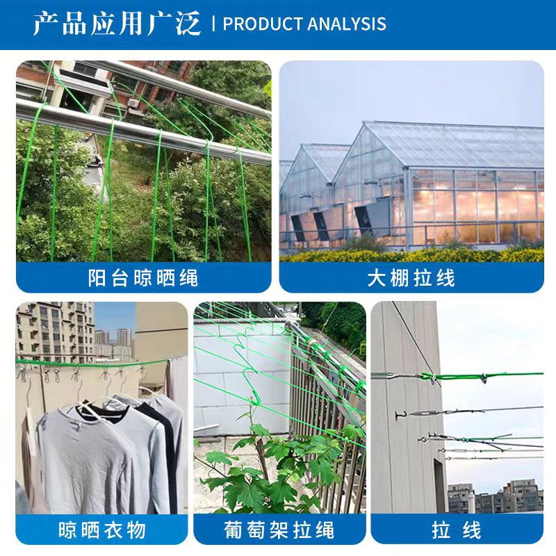 Bundled Wire Rope, Plastic-Coated Plastic-Coated Wire Rope 1.5-30mm Greenhouse Grape Rack Plastic-Coated Galvanized Wire Rope