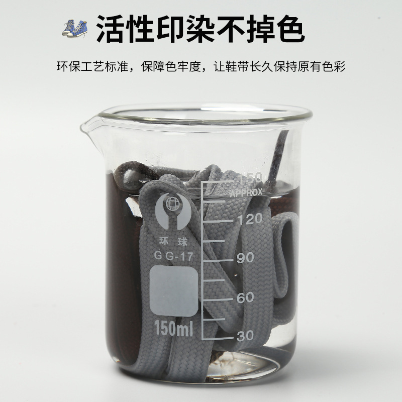 1cm Double Thickened Flat Hollow Color Polyester Shoelaces Adapted to AJ Board Shoes Canvas Shoes sneaker Clothing Belt