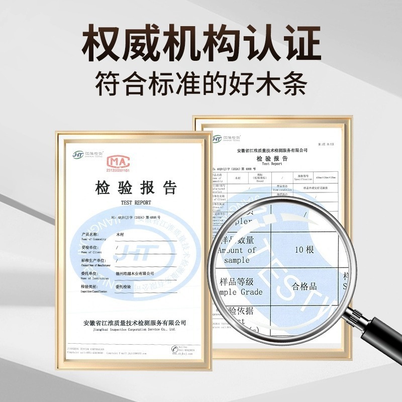 Solid Wood Strips, Pine Wood, Anti-Corrosion Carbonized Wood, Square Wood, Wall Panels, Keel Wood Frame, DIY Grape Rack