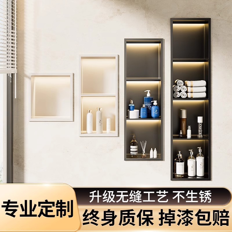 Шкаф для туалета из нержавеющей стали 304, встроенная ниша для ванной, металлическая полка для хранения туалета