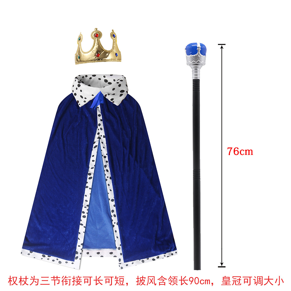 Children's Halloween King adult cloak Prince Princess cloak European festival masquerade performance clothing