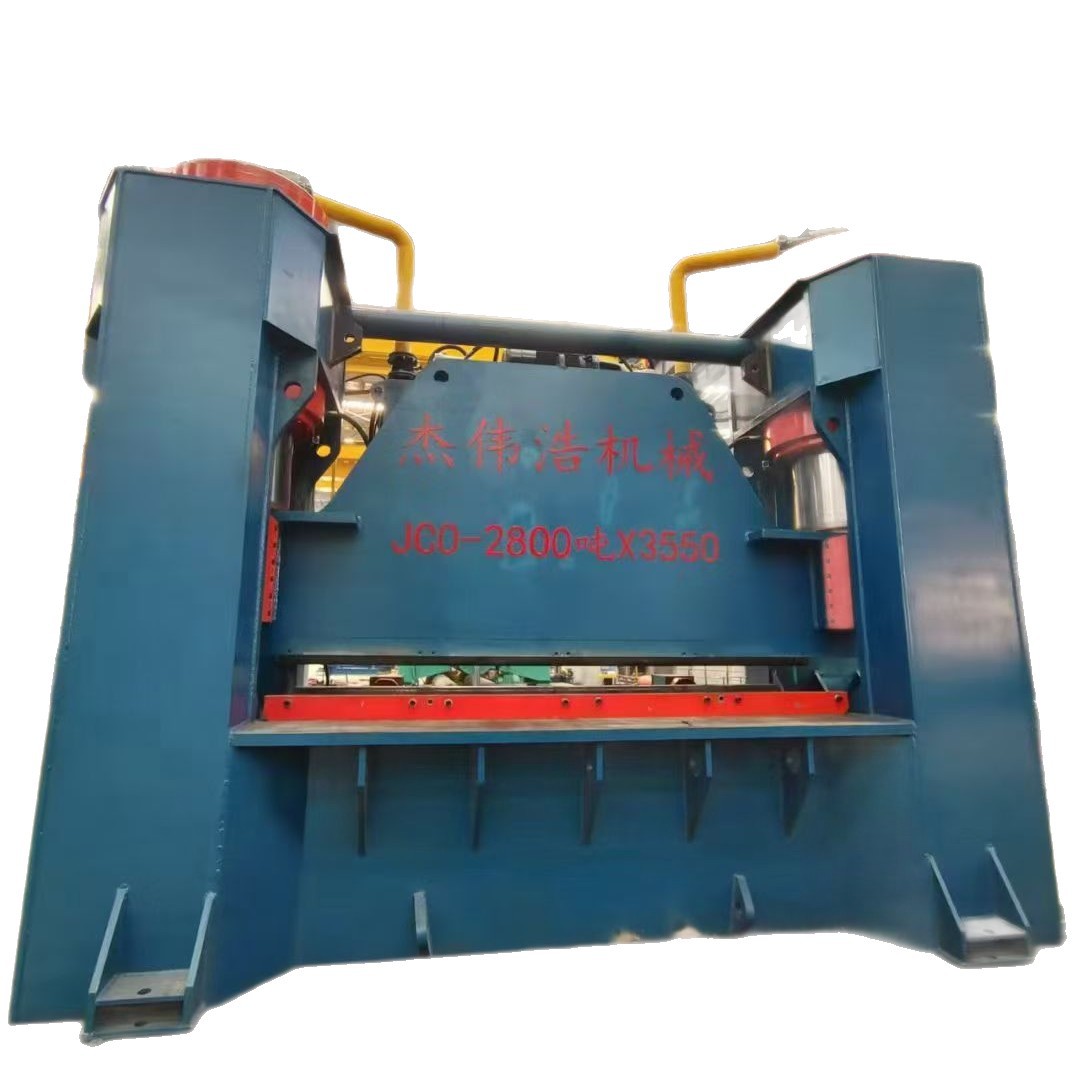 2800 Tons X 3550 Pre-Bending Machine for Sale, Capable of Pre-Bending and Making Small Straight Seam Pipes Within 800mm Diameter, Nantong Small