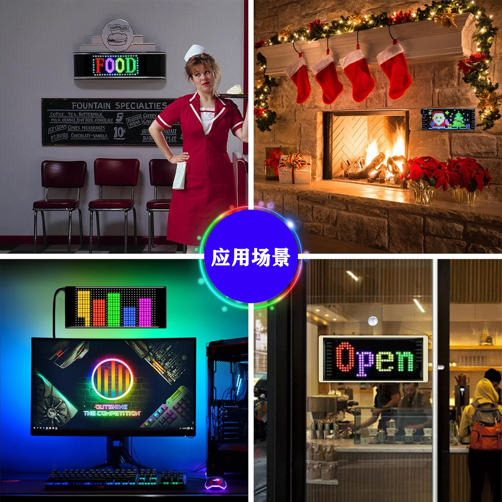 Car DIY Pixel Screen Cross-Border Export Ultra-Thin Flexible USB Car Digital Led Car Sticker Mobile Billboard