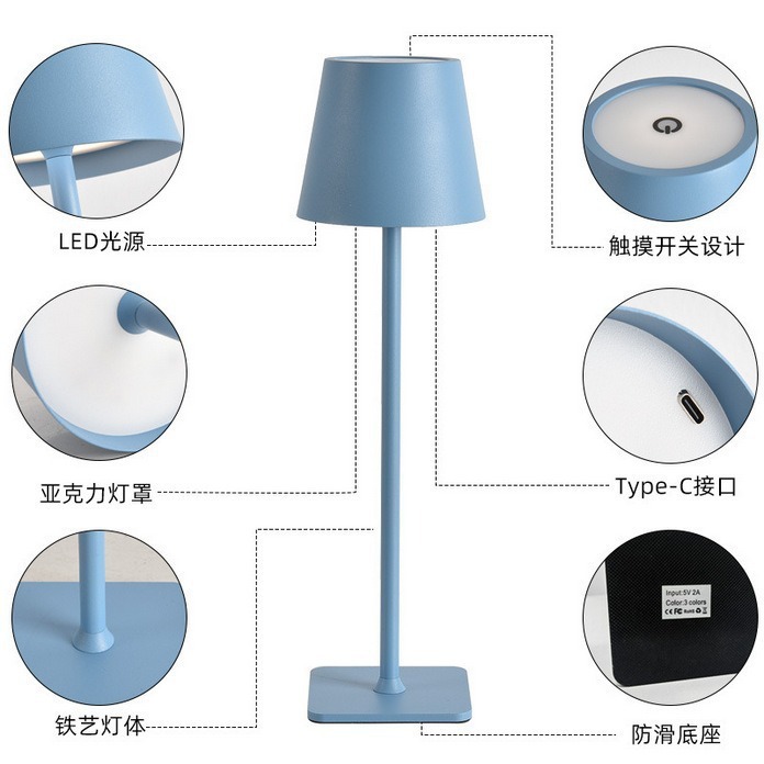 Cross-border explosions Nordic charging iron goblet bar table lamp bedroom bedside atmosphere lamp touch creative nightlight