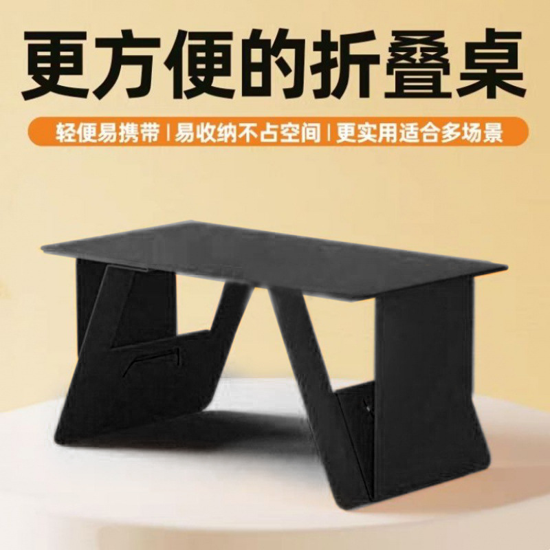 Car Multifunctional Folding Table Rear Seat Computer Table Storage Rack Car Home Dual-Use Lightweight Folding Car Table