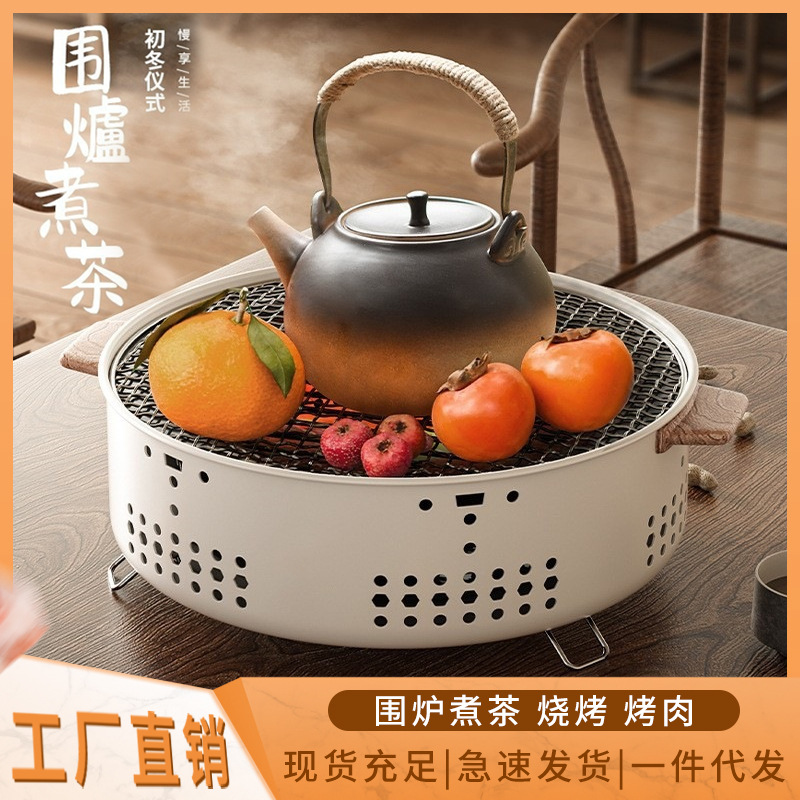 Уличная барбекю печь, чайник, домашний внутренний гриль, новая угольная печь, многофункциональная печь для отопления