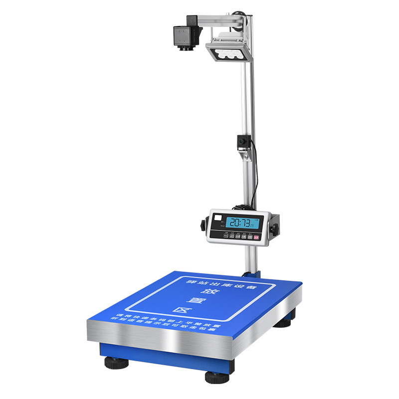 Express weighing and scanning all-in-one machine bottom sheet scanning and photographing logistics e-commerce delivery and delivery automatic receipt and delivery instrument