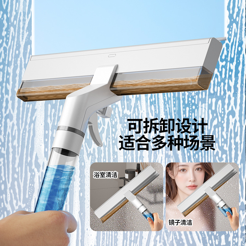 Dual-Use Wet and Dry Double-Layer Glass Window Cleaning Tool for Home Use, Adjustable Window Cleaning Glass Scraper Board, Double-Sided Wipe