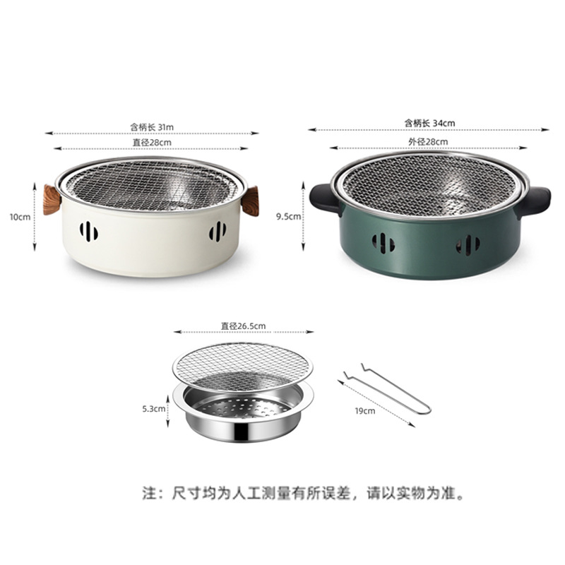 Indoor Tea Brewing Stove, Household Heating Charcoal Stove, Smokeless Charcoal Grill, Barbecue Grill