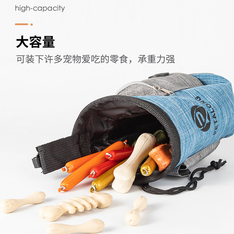 Cross-Border Polyester Dog Treat Bag, Waterproof and Easy to Clean, Professional Pet Training Waist Bag, Portable Pet Bag for Outings