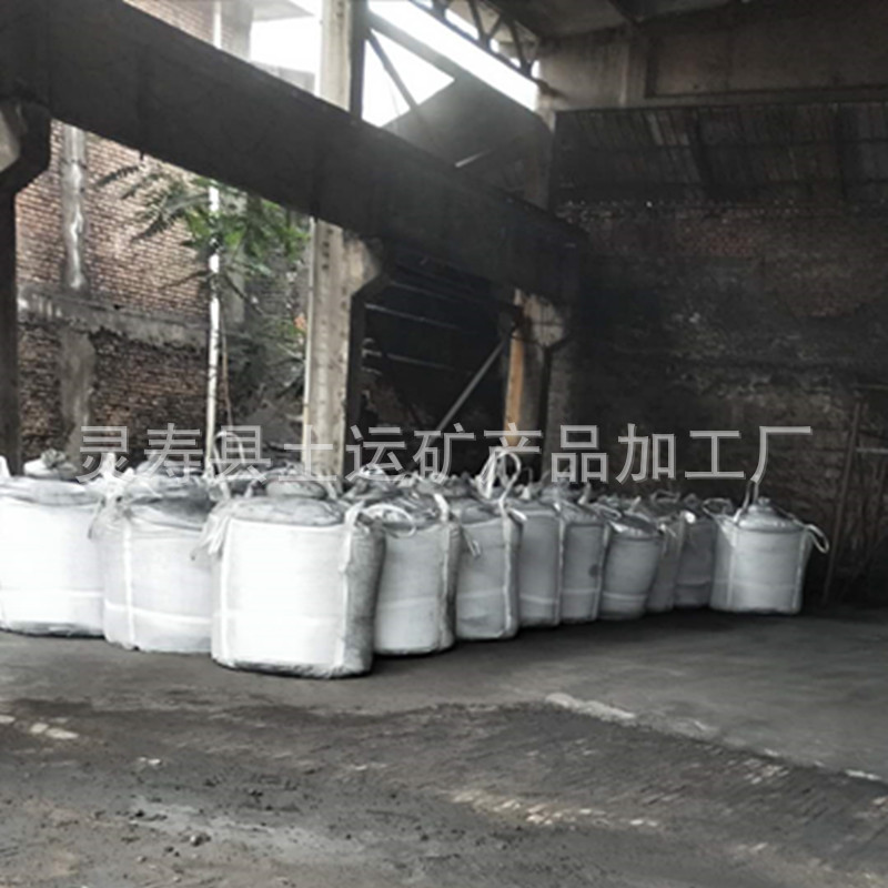 Supply Lock Cylinder Lubrication Graphite Powder Lead Powder Key Lubricant Conductive Thermal Conductivity High Temperature Resistant High Purity Artificial Graphite Powder