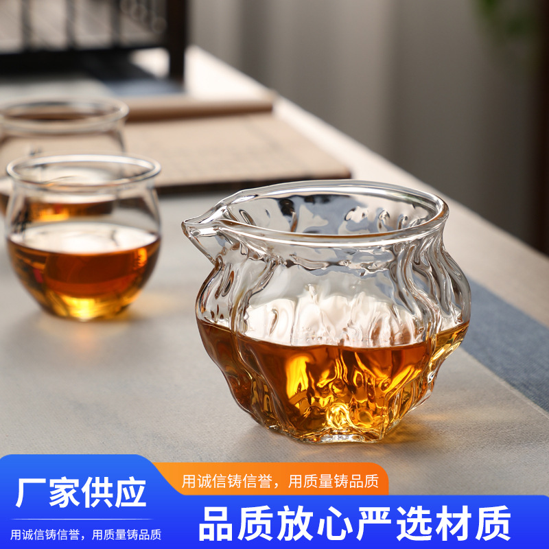 Japanese-style walnut pattern glass fair cup thickened heat-resistant hammer pattern male cup tea dispenser household large kung fu tea set