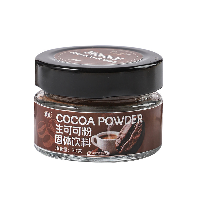 Raw Cocoa Powder, Unalkalized Chocolate Powder, Instant Baking Ingredients, Ready-To-Drink, Wholesale and Dropshipping Available