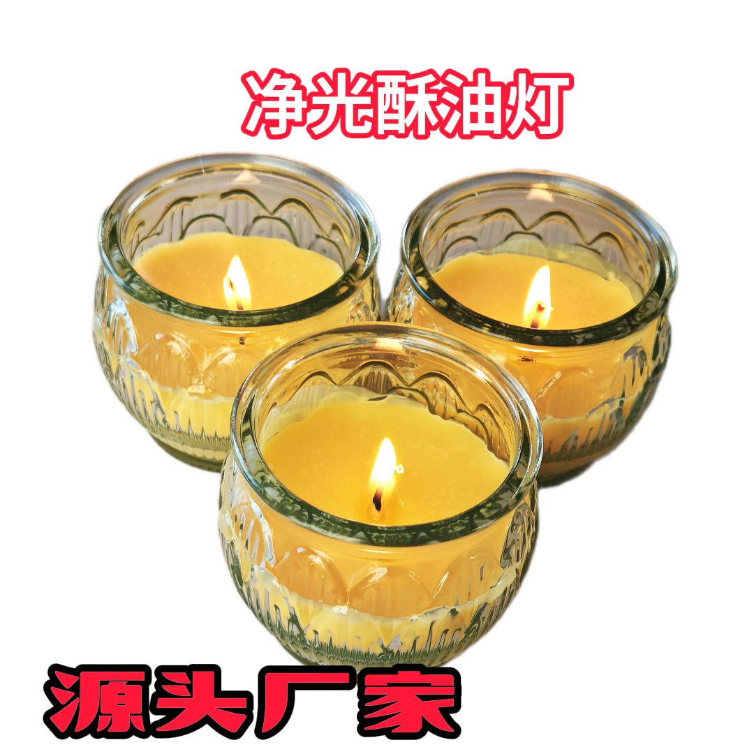 Ветроустойчивая полукруглая плоская лотосовая масляная лампа для поклонения на 12 часов