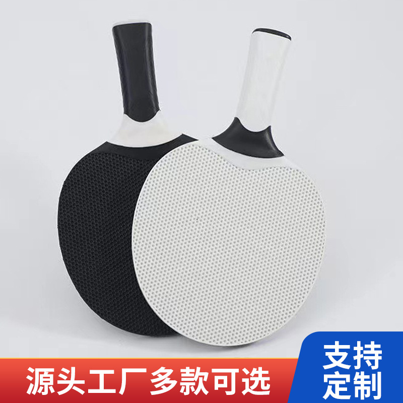 Горизонтальная ракетка для настольного тенниса, резиновая, пластиковая, для взрослых и детей, комплект готовых ракеток для тренировки